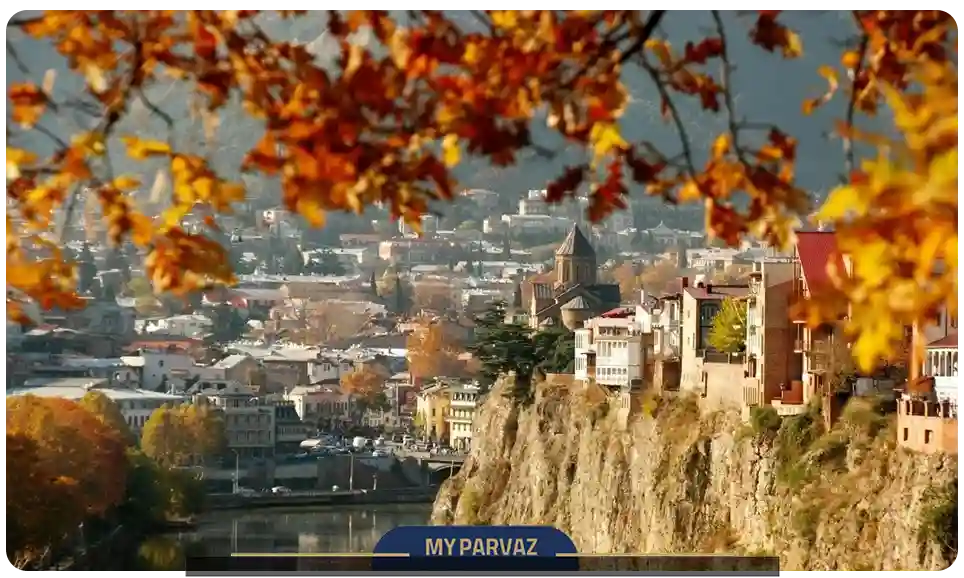 گرجستان پاییز 1404